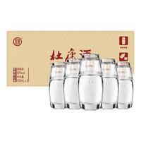 杜康 杜康酒 52%vol 浓香型白酒 100ml*5瓶 整箱装