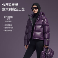 高梵【卢昱晓同款】黑金鹅绒服机能先锋5.0四格短泡芙加厚女士服 先锋紫金5号 XL