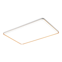  Lighting 雷士 NVC  悦梦系列 客厅吸顶灯+方卧灯+圆卧灯*2 白+金