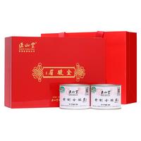 ZHNENG SHAN TANG 正山堂 特级 特制金骏眉 200g
