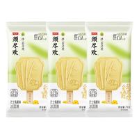 须尽欢 轻 浮云芝芝 冰淇淋 芝士乳酪味 75g*3袋
