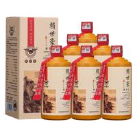 纯粮食酒 酱香型白酒  礼盒装 53%vol 500mL