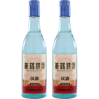 黄鹤楼 汉清 53%vol 清香型白酒 500ml*2瓶 双支装
