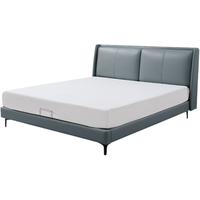 顾家家居 KUKA DS8033 简约架子床 云山蓝 150*200cm