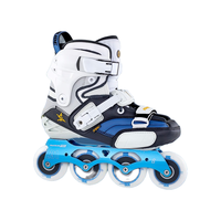 宝狮莱德国S4专业平花轮滑鞋成人刷街休闲鞋男女直排轮一体式鞋身溜冰鞋 灰白蓝 38 （尺码偏小，拍运动鞋+1码）