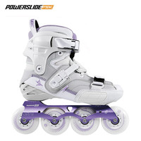 宝狮莱德国S4专业平花轮滑鞋成人刷街休闲鞋男女直排轮一体式鞋身溜冰鞋 灰紫色 37 （尺码偏小，拍运动鞋+1码）