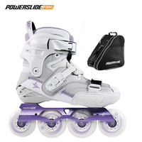 宝狮莱德国S4专业平花轮滑鞋成人刷街休闲鞋男女直排轮一体式鞋身溜冰鞋 灰紫色+鞋包 38 （尺码偏小，拍运动鞋+1码）