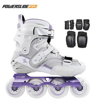 宝狮莱德国S4专业平花轮滑鞋成人刷街休闲鞋男女直排轮一体式鞋身溜冰鞋 灰紫色+加厚护具 40 （尺码偏小，拍运动鞋+1码）