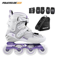 宝狮莱德国S4专业平花轮滑鞋成人刷街休闲鞋男女直排轮一体式鞋身溜冰鞋 灰紫色+加厚护具+鞋包 44 （尺码偏小，拍运动鞋+1码）