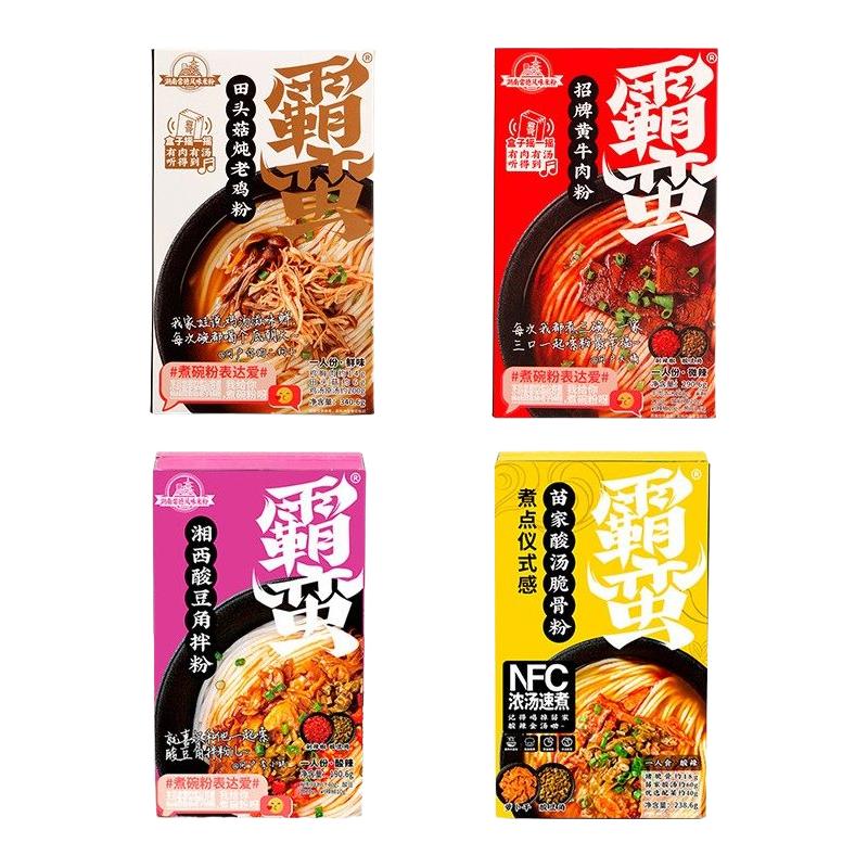 霸蛮 招牌黄牛肉粉 290.6g*4盒