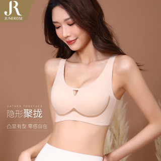  Junerose/六月玫瑰 零束缚聚拢无痕美背防下垂 女士内衣  80B (ABC通杯）