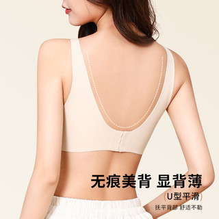  Junerose/六月玫瑰 零束缚聚拢无痕美背防下垂 女士内衣  80B (ABC通杯）