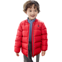 les enphants 丽婴房 男女童通用短款羽绒服 A5E4011502 红色 66码