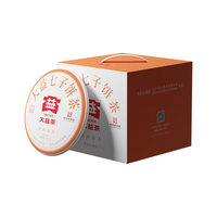 大益 普洱茶 5年陈料 经典普洱熟茶 提装357g*7饼