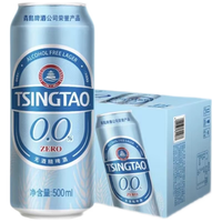 青岛啤酒 无醇 0.0%酒精 500ml*12听 整箱