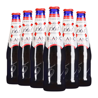 Kronenbourg 1664凯旋 巴黎之槟啤酒 750ml