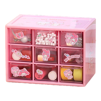 名创优品（MINISO）三丽鸥九宫屉收纳盒 桌面收纳首饰收纳盒17.1*11.1*12.4cm 九宫格抽屉收纳(美乐蒂)