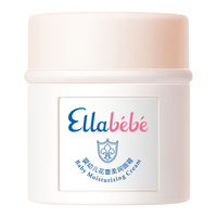 Ellebebe 嗳乐蓓贝 Ellabebe 小云朵宝宝面霜婴幼儿花蕾柔润面霜 50g压泵儿童面霜