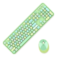  MOFii/摩天手 sweet 复古朋克 无线键鼠套装  绿色混彩