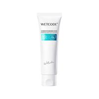 WETCODE 水密码 氨基酸洗面奶 100g
