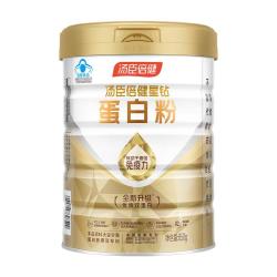 汤臣倍健 蛋白粉营养蛋白质粉中老年男女增强免疫力官方旗舰店正品