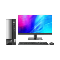 Lenovo 联想 扬天 M4000q 十三代酷睿版 21.45英寸 商用台式机 黑色（酷睿i5-13400、核芯显卡、16GB、512GB SSD+1TB HDD）