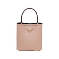 PRADA 普拉达 Prada Panier系列 女士手提包 1BA217VOOO-2ERX