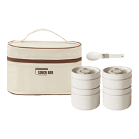 京东京造 304饭盒 可微波学生上班族便当盒大容量便携餐盒 (4格+收纳袋)