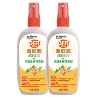 雷达(Raid)欧护驱蚊液喷雾驱蚊水蚊怕水防蚊液便携装户外驱蚊液 金银香型100ml*2瓶 雷达