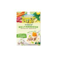 Grandpa's Farm 爷爷的农场婴儿粥宝宝辅食粥即食营养粥牛肉胚芽米粥外出便携米糊