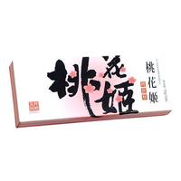 东阿阿胶 taohuaji 桃花姬阿胶糕 225g 阿胶糕75g*3