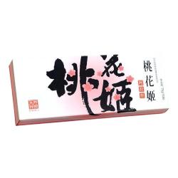 东阿阿胶 桃花姬阿胶糕75g新口味官方正品旗舰店送礼阿胶礼盒