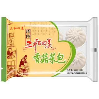 三和四美 香菇菜包 640g