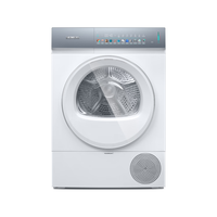  SIEMENS/西门子 智能烘干 热泵变频烘干机 微米级双层滤网  10kg 白