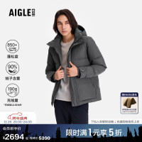保暖服饰、今日必买：AIGLE GORE-TEX 男款羽绒服 BP041