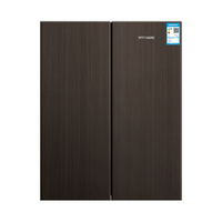 HYUNDAI 韩国现代冰箱家用小型一级能效变频风冷无霜卧室冰箱咖色 一级变频 风冷无霜 45公分超薄