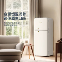 哈士奇 HCK 变频风冷 双门冰箱