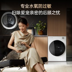 Panasonic 大白Pro滚筒洗衣机