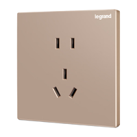 罗格朗 开关插座面板仕典米兰金家用86型五孔带USB墙壁电源暗装多孔插座 逸景玫瑰金五孔10只装 【开关插座清单报价】