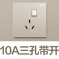 罗格朗 开关插座面板仕典米兰金家用86型五孔带USB墙壁电源暗装多孔插座 一开10A三孔插座