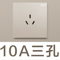 罗格朗 开关插座面板仕典米兰金家用86型五孔带USB墙壁电源暗装多孔插座 10A三孔插座