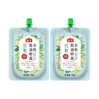 海天【会员】有机系列酱油蚝油鲜露 有机蚝油鲜露100g*2