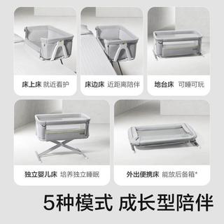  babycare 免工具安装 婴儿床 尿布台