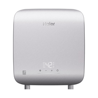 海尔（Haier）即热式电热水器 85AC5 金刚瞬热舱 超迷你小型电即热8500W无级变频速热恒温 水电分离家用洗澡厨房