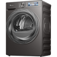 小天鹅 小乌梅2.0系列 TH100HS83PRO 热泵烘干机 10kg