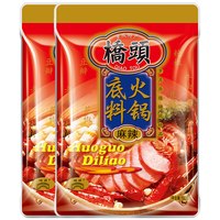 桥头桥头火锅底料400g*2袋牛油麻辣火锅底料家用桥头牌