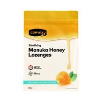 COMVITA 康维他 麦卢卡蜂蜜硬糖 薄荷味 180g