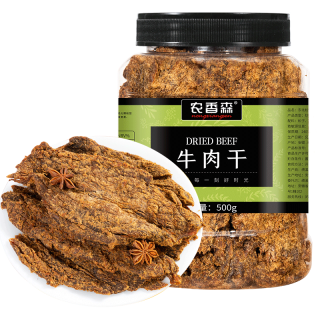 农香森 内蒙古手撕五香牛肉干500g