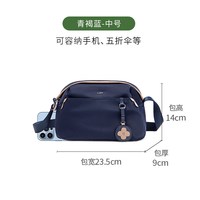 莱夫斜挎包包女式通勤单肩包2025手机包包休闲轻便牛津帆布包