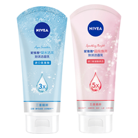 NIVEA 妮维雅 凝水活采泡沫洁面乳套装 150g*2